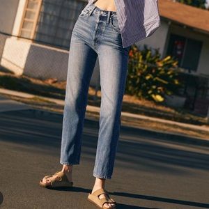 Mother Jeans “The High Waisted Hiker Hover”